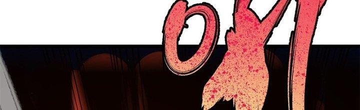 Người Chơi Hung Mãnh Chapter 29 - Trang 2