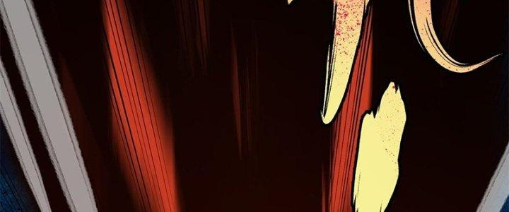 Người Chơi Hung Mãnh Chapter 29 - Trang 2