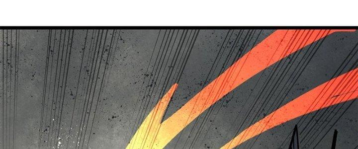 Người Chơi Hung Mãnh Chapter 29 - Trang 2