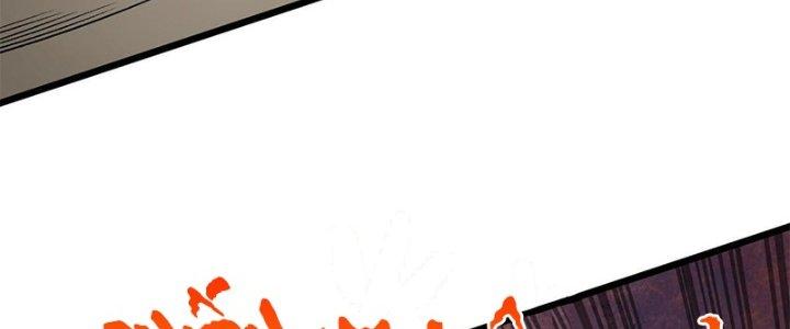 Người Chơi Hung Mãnh Chapter 29 - Trang 2