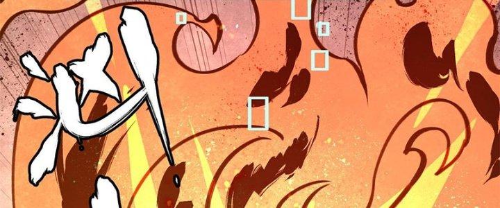 Người Chơi Hung Mãnh Chapter 29 - Trang 2