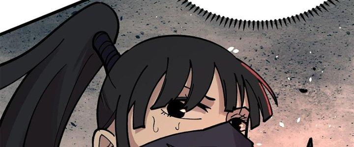 Người Chơi Hung Mãnh Chapter 29 - Trang 2