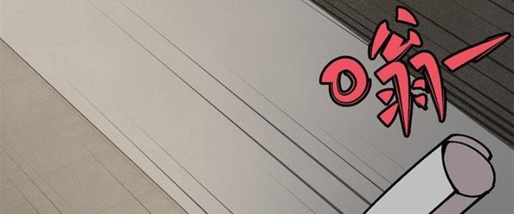 Người Chơi Hung Mãnh Chapter 29 - Trang 2