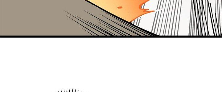 Người Chơi Hung Mãnh Chapter 29 - Trang 2