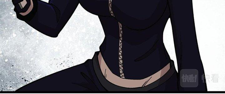 Người Chơi Hung Mãnh Chapter 29 - Trang 2