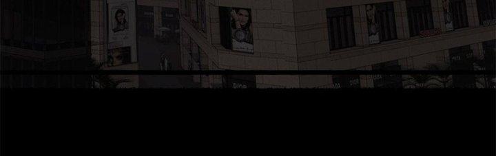 Người Chơi Hung Mãnh Chapter 29 - Trang 2