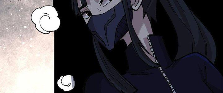 Người Chơi Hung Mãnh Chapter 29 - Trang 2