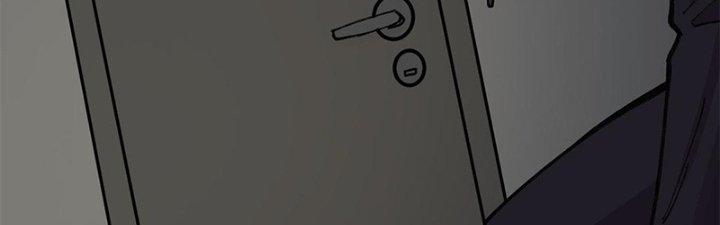 Người Chơi Hung Mãnh Chapter 29 - Trang 2