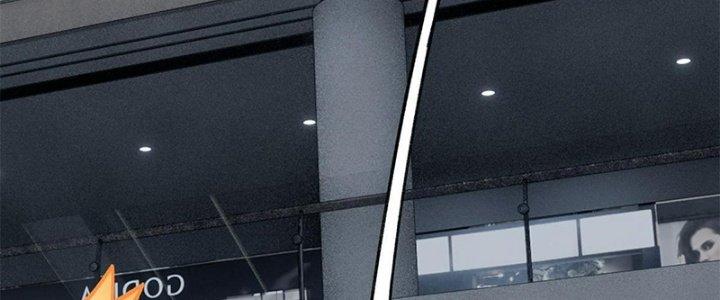 Người Chơi Hung Mãnh Chapter 29 - Trang 2