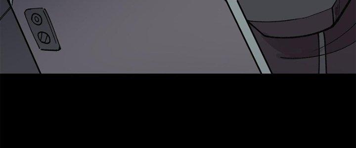 Người Chơi Hung Mãnh Chapter 29 - Trang 2