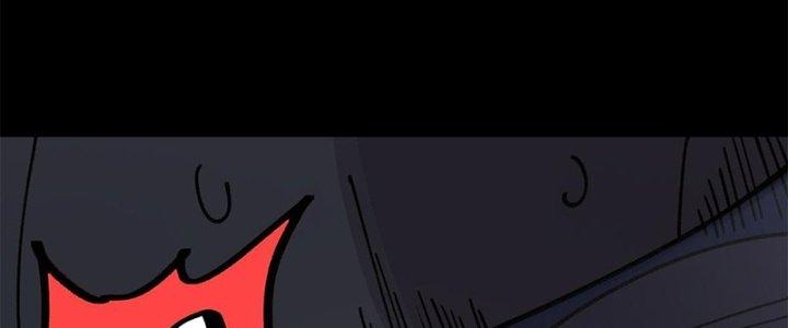 Người Chơi Hung Mãnh Chapter 29 - Trang 2