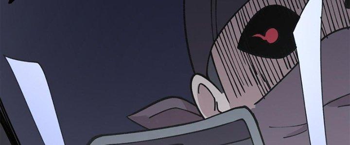 Người Chơi Hung Mãnh Chapter 29 - Trang 2