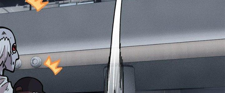 Người Chơi Hung Mãnh Chapter 29 - Trang 2