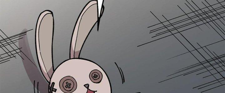 Người Chơi Hung Mãnh Chapter 29 - Trang 2