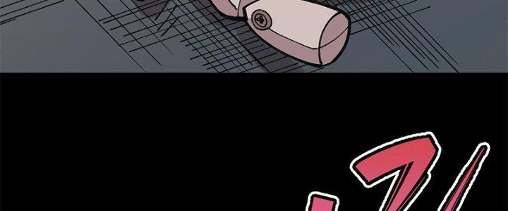 Người Chơi Hung Mãnh Chapter 29 - Trang 2