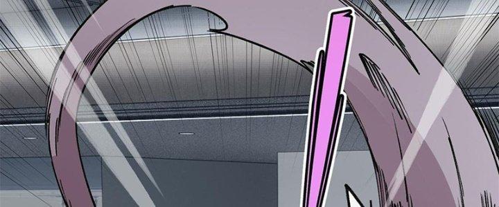 Người Chơi Hung Mãnh Chapter 29 - Trang 2