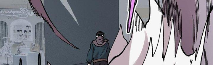 Người Chơi Hung Mãnh Chapter 29 - Trang 2