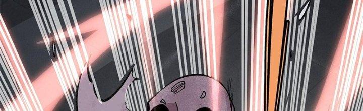 Người Chơi Hung Mãnh Chapter 29 - Trang 2