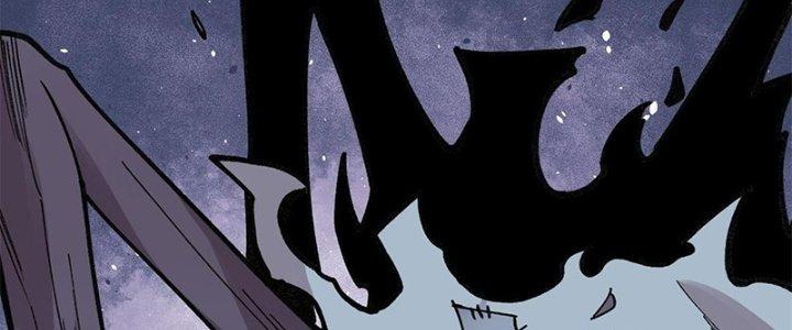 Người Chơi Hung Mãnh Chapter 29 - Trang 2