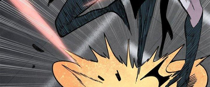 Người Chơi Hung Mãnh Chapter 29 - Trang 2