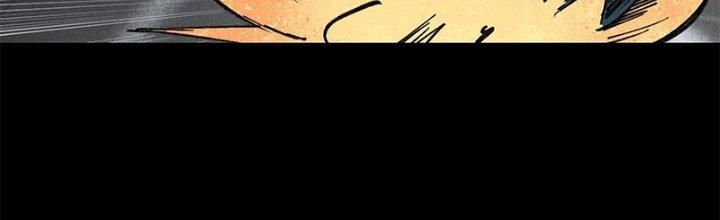 Người Chơi Hung Mãnh Chapter 29 - Trang 2