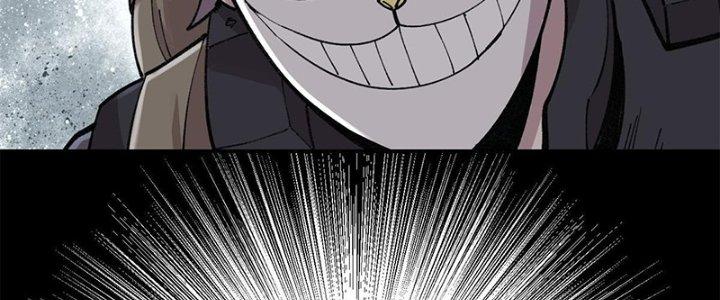 Người Chơi Hung Mãnh Chapter 29 - Trang 2