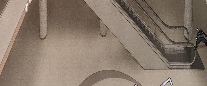 Người Chơi Hung Mãnh Chapter 29 - Trang 2