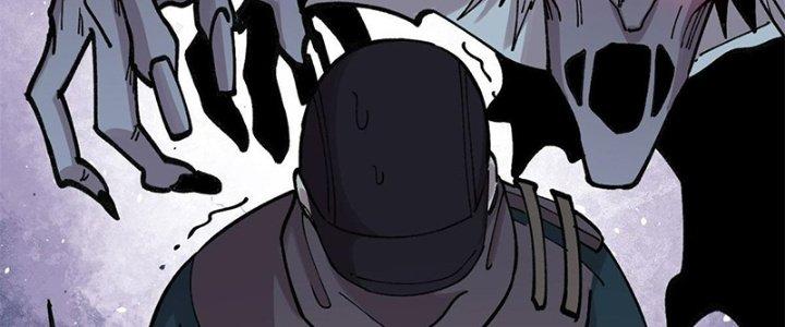 Người Chơi Hung Mãnh Chapter 29 - Trang 2