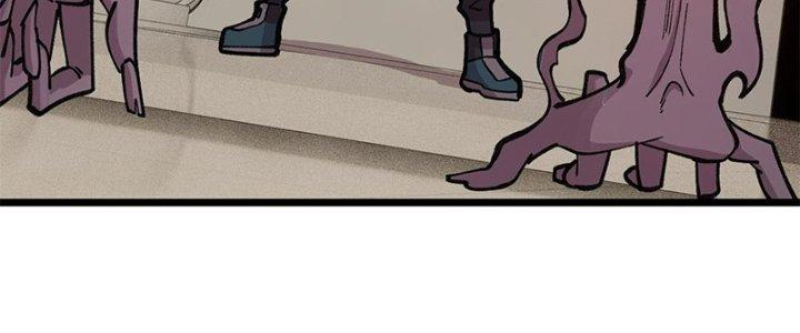 Người Chơi Hung Mãnh Chapter 29 - Trang 2