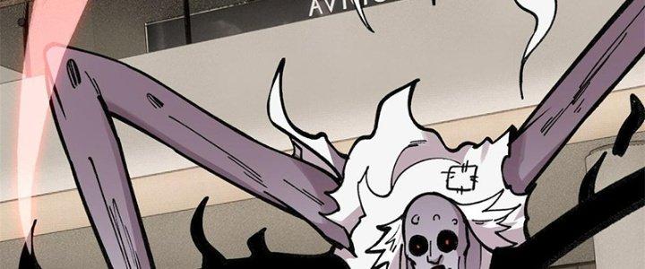 Người Chơi Hung Mãnh Chapter 29 - Trang 2