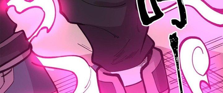 Người Chơi Hung Mãnh Chapter 29 - Trang 2