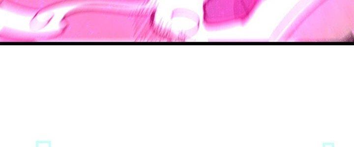 Người Chơi Hung Mãnh Chapter 29 - Trang 2