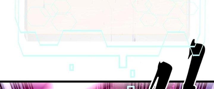 Người Chơi Hung Mãnh Chapter 29 - Trang 2