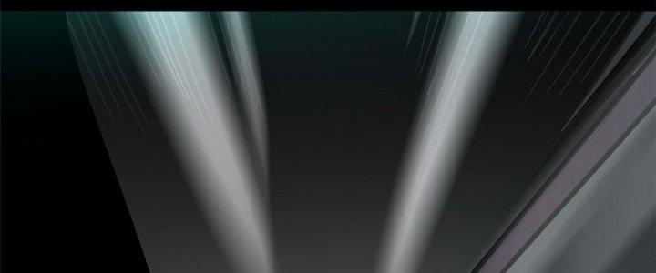 Người Chơi Hung Mãnh Chapter 30 - Trang 2