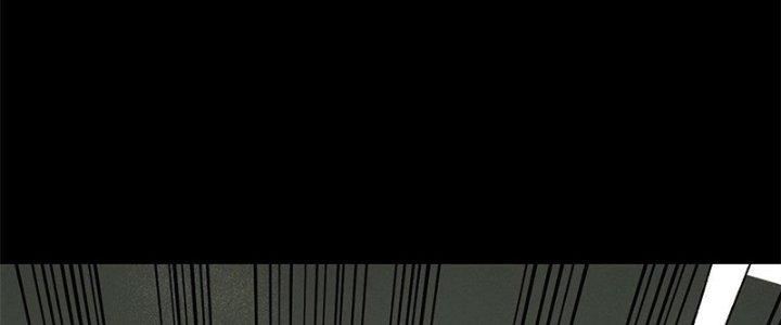 Người Chơi Hung Mãnh Chapter 30 - Trang 2