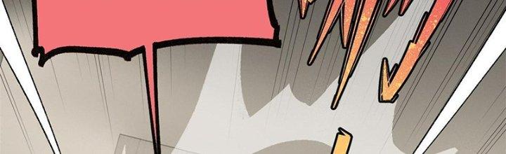 Người Chơi Hung Mãnh Chapter 30 - Trang 2