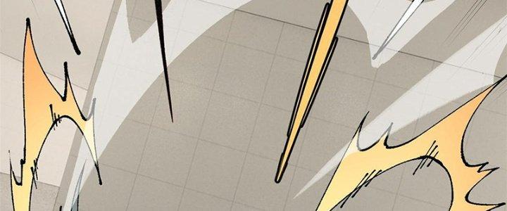 Người Chơi Hung Mãnh Chapter 30 - Trang 2