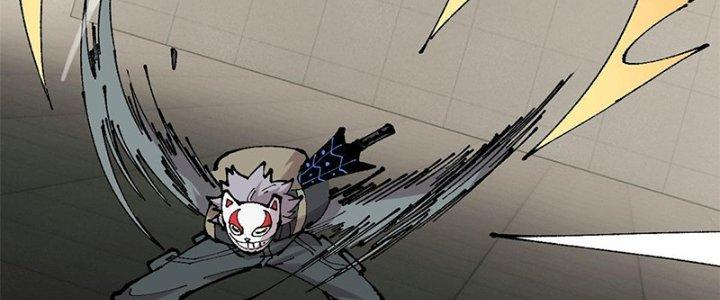 Người Chơi Hung Mãnh Chapter 30 - Trang 2