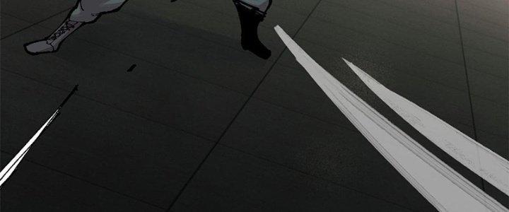 Người Chơi Hung Mãnh Chapter 30 - Trang 2