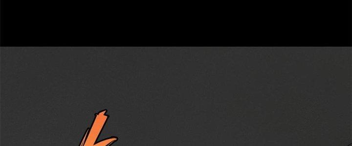 Người Chơi Hung Mãnh Chapter 30 - Trang 2