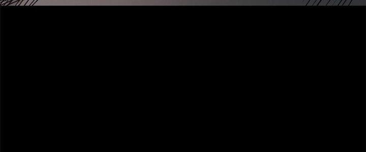 Người Chơi Hung Mãnh Chapter 30 - Trang 2