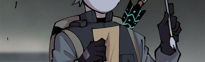 Người Chơi Hung Mãnh Chapter 30 - Trang 2