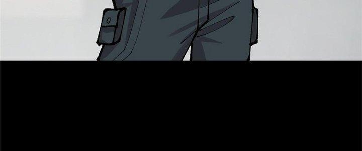 Người Chơi Hung Mãnh Chapter 30 - Trang 2