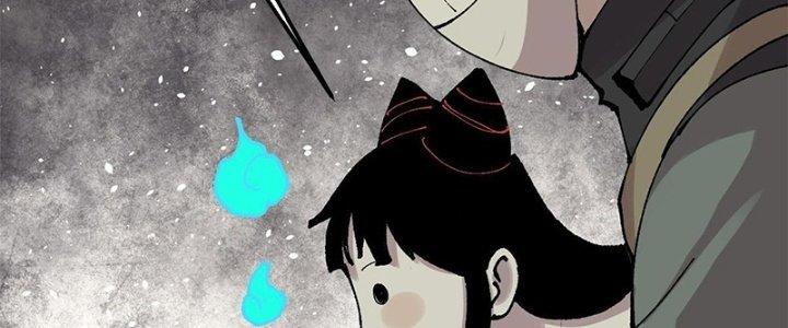 Người Chơi Hung Mãnh Chapter 30 - Trang 2