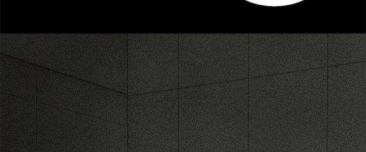 Người Chơi Hung Mãnh Chapter 30 - Trang 2