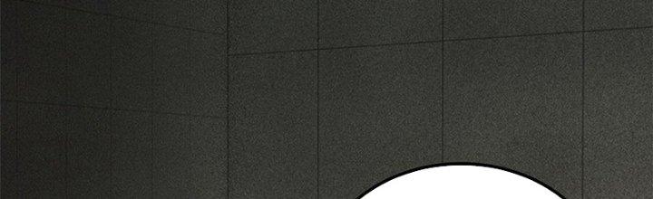 Người Chơi Hung Mãnh Chapter 30 - Trang 2