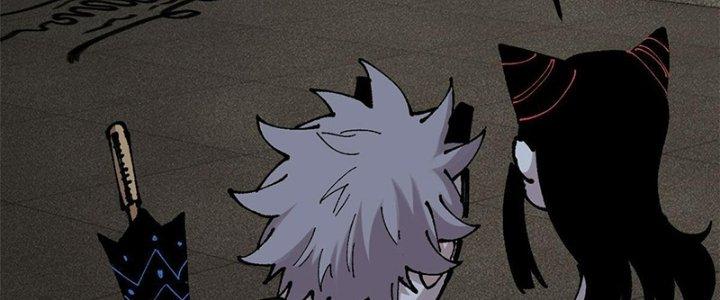 Người Chơi Hung Mãnh Chapter 30 - Trang 2