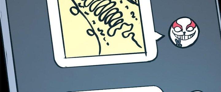 Người Chơi Hung Mãnh Chapter 30 - Trang 2