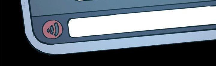 Người Chơi Hung Mãnh Chapter 30 - Trang 2