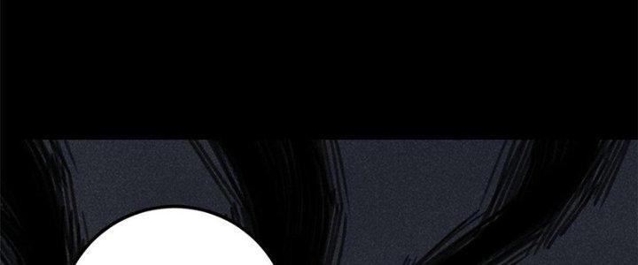 Người Chơi Hung Mãnh Chapter 30 - Trang 2